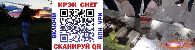 ОМГ ОМГ зеркало  как найти закладки  Сурск  Cocaine Боливия 