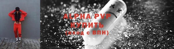 ГАЛЛЮЦИНОГЕННЫЕ ГРИБЫ Остров