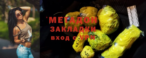 mdpv Осташков