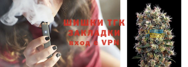 амфетамин Алексин