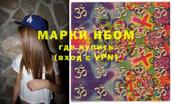 дживик Алзамай