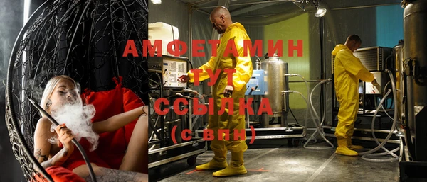 дживик Алзамай
