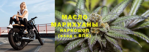 бошки Абаза