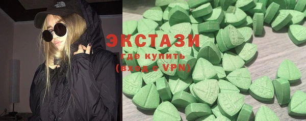mdpv Осташков