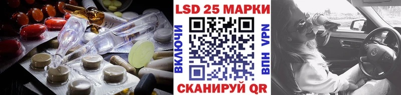 площадка официальный сайт  blacksprut ONION  Сурск  LSD-25 экстази ecstasy 