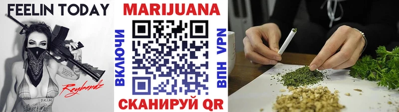 Марихуана ГИДРОПОН  Сурск 